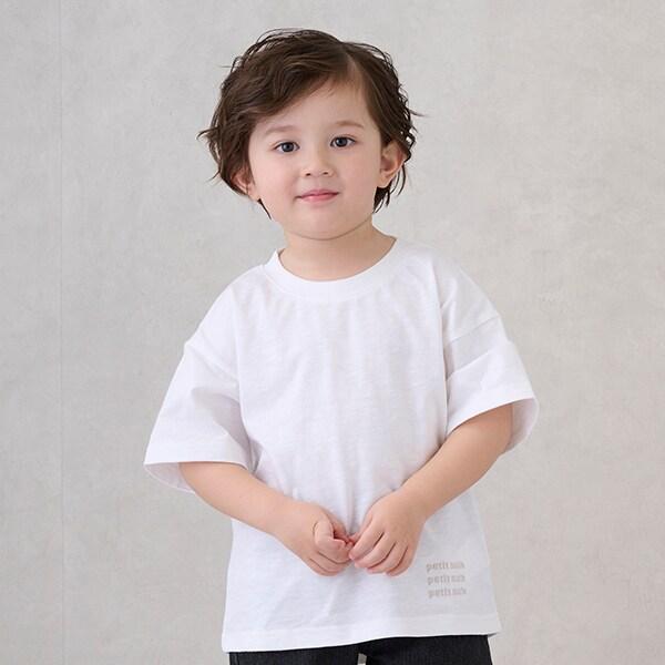 【防汙處理】背部愛心短袖T恤