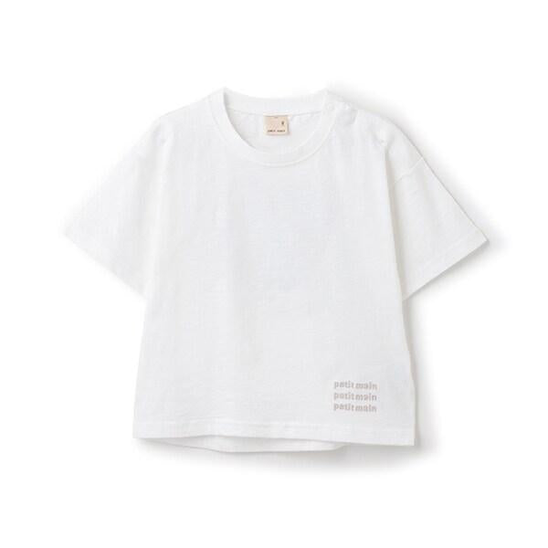 【防汙處理】背部愛心短袖T恤