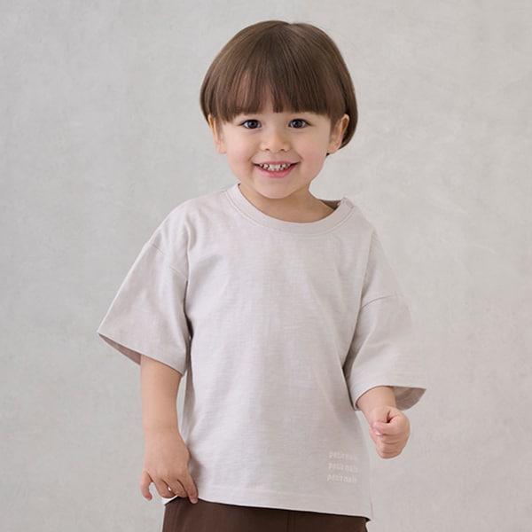 【防汙處理】背部愛心短袖T恤