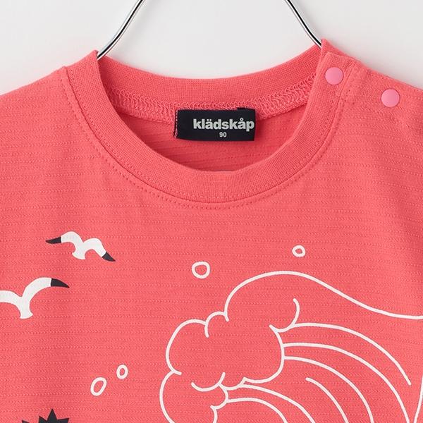 衝浪恐龍短袖T恤