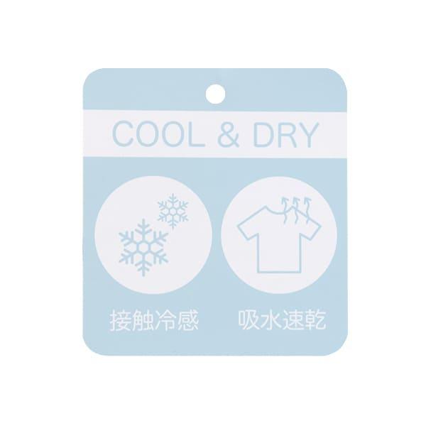 【微笑/速幹】泡泡袖連衣裙