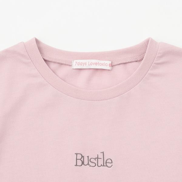 【7days】【接觸冷感/清涼】露肩T恤套裝