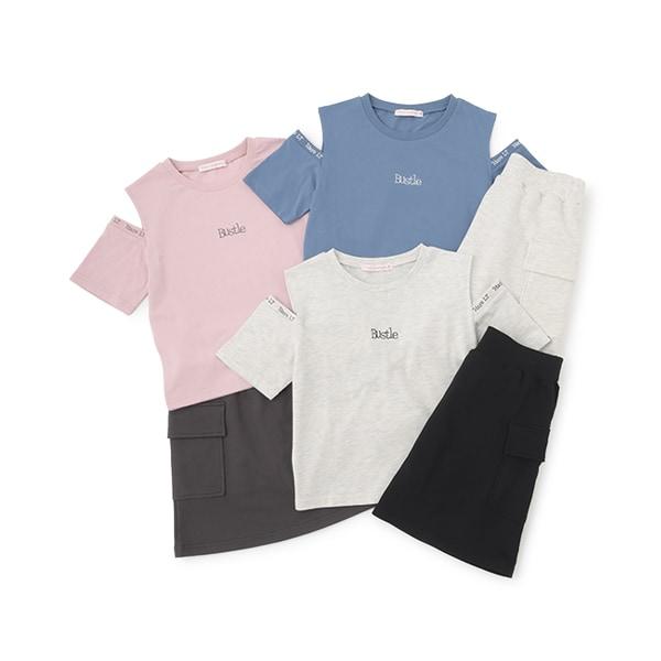 【7days】【接觸冷感/清涼】露肩T恤套裝