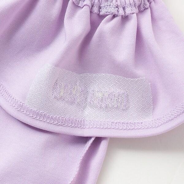 【長髮公主】2way露肩T恤