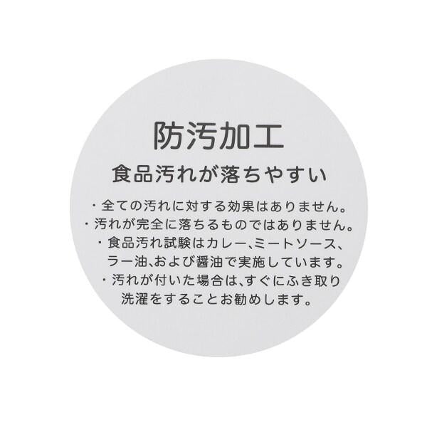 【防汙處理】仿舊印花標誌T恤