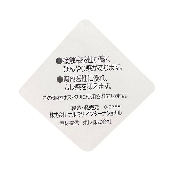 蝴蝶結刺繡棒球帽