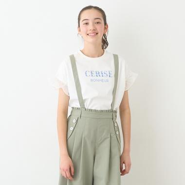 【Nico☆Petit刊載】亮片字母T恤