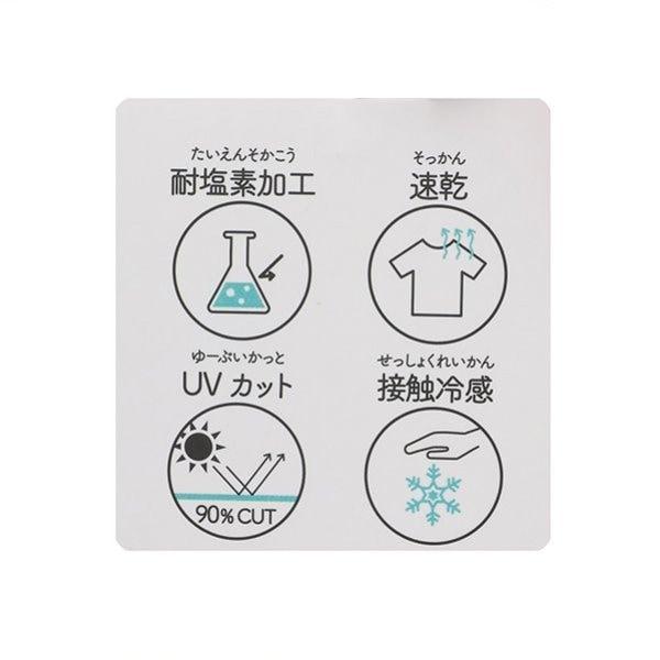 【水陸兩用】五分褲