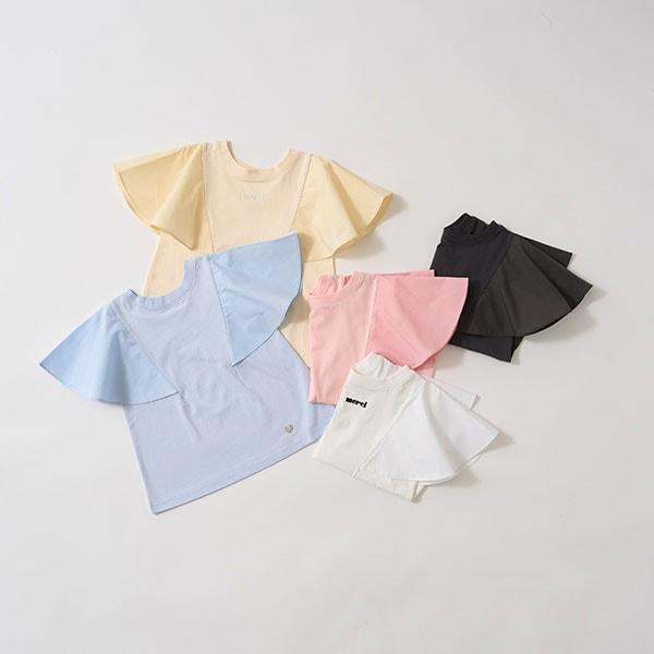 【正反兩穿】【柔軟棉】喇叭袖T恤