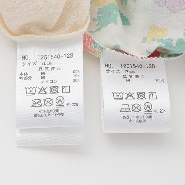 附圍裙短款連體衣