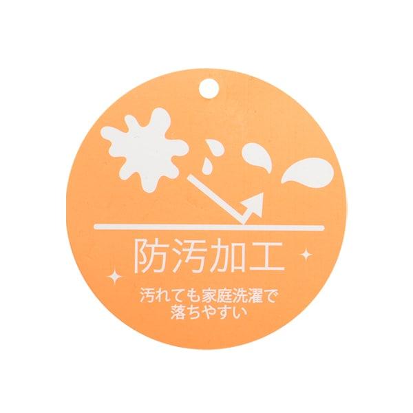 【防汙處理】DOG圖案短袖T恤
