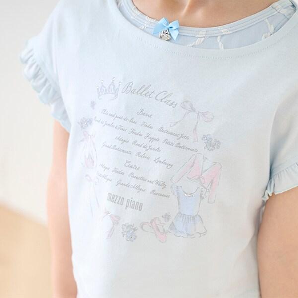 【芭蕾】短款T恤