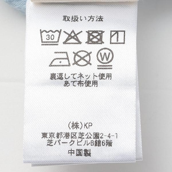 草莓圖案雙面穿連衣裙(80-130cm)