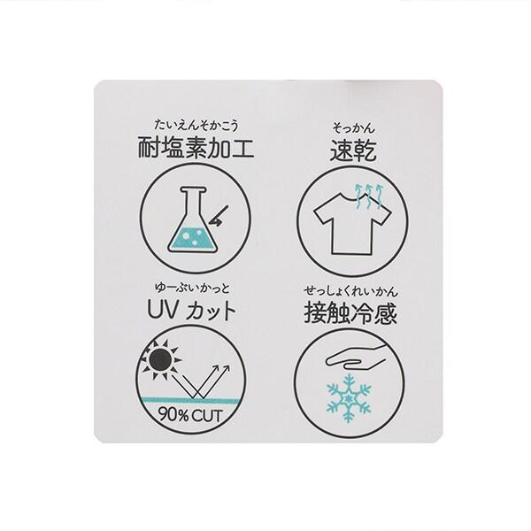 【水陸兩用】側邊條紋五分褲
