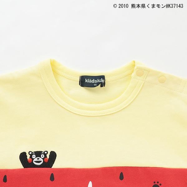 【くまモン】西瓜圖案短袖T恤