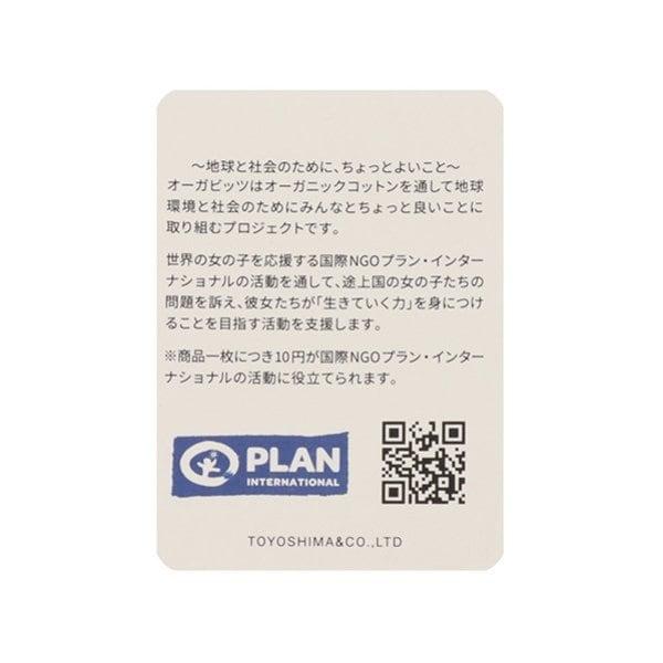 有機棉花卉印花T恤