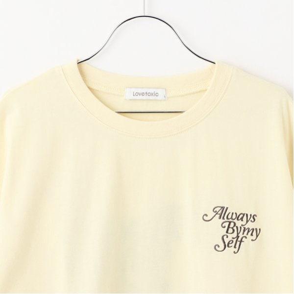 有機棉花卉印花T恤