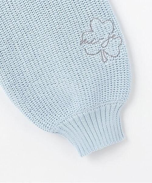 圖案刺繡開衫【韓國時尚】