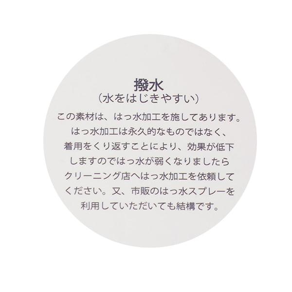 【AMI】【防潑水】連帽燈籠袖輕薄短外套