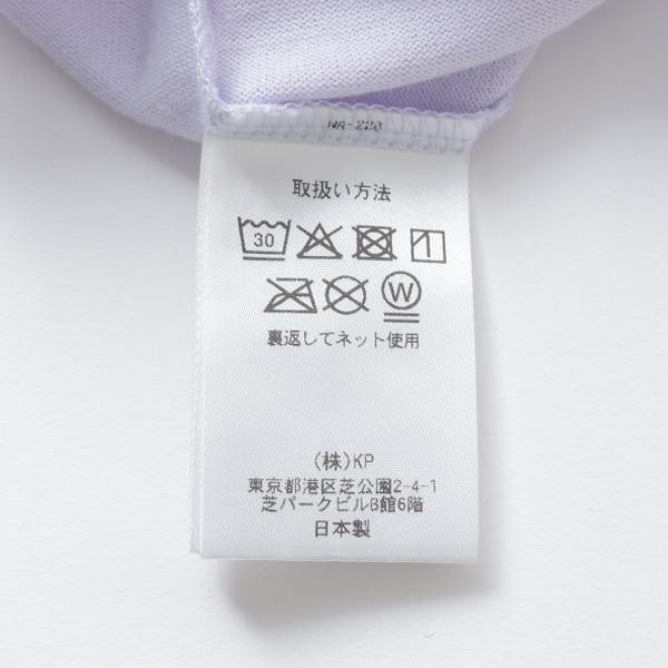 日本製/旅行mimi長袖T恤(80~90cm)