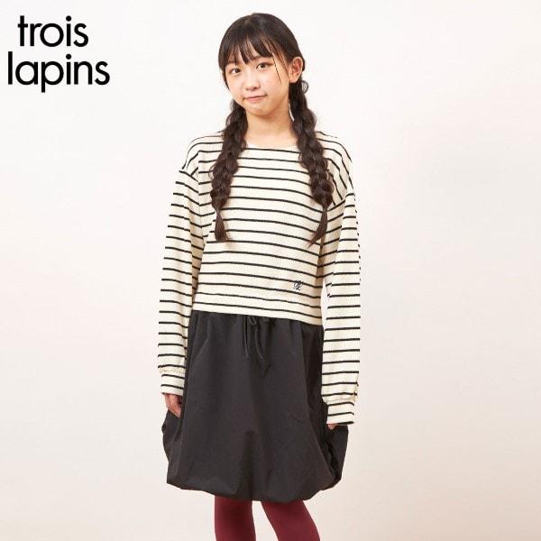 troislapins 鹿子紋條紋連衣裙(140~160)
