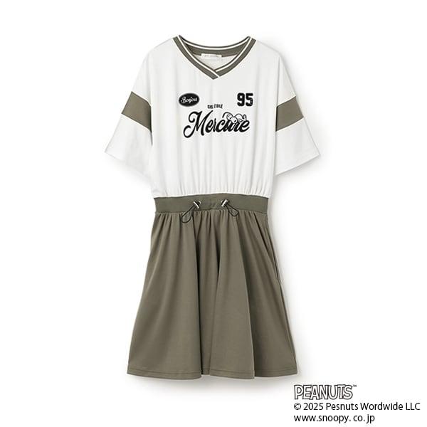 【《PEANUTS》】【接觸冷感】拼接連衣裙