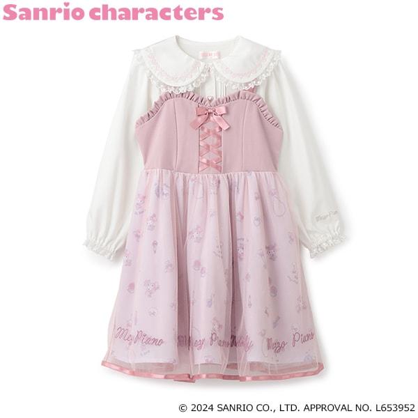 【精緻打扮《美樂蒂》】襯衫與吊帶連衣裙套裝