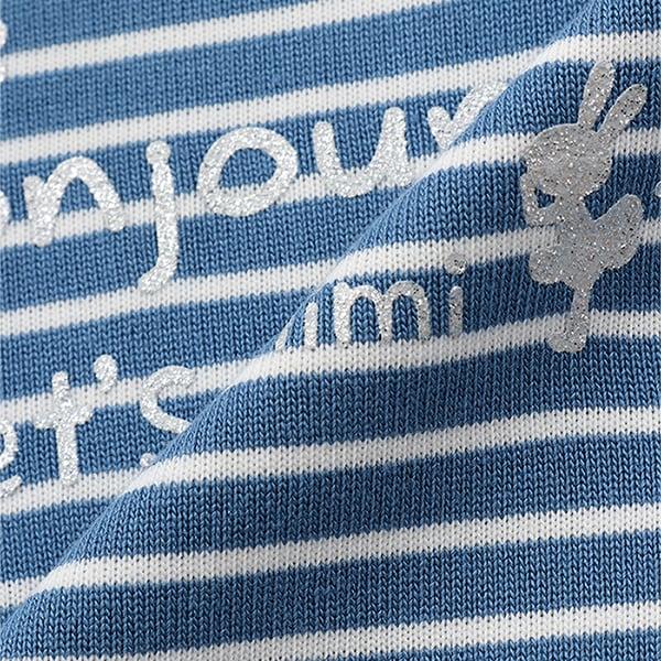 可拆卸水手領條紋T恤