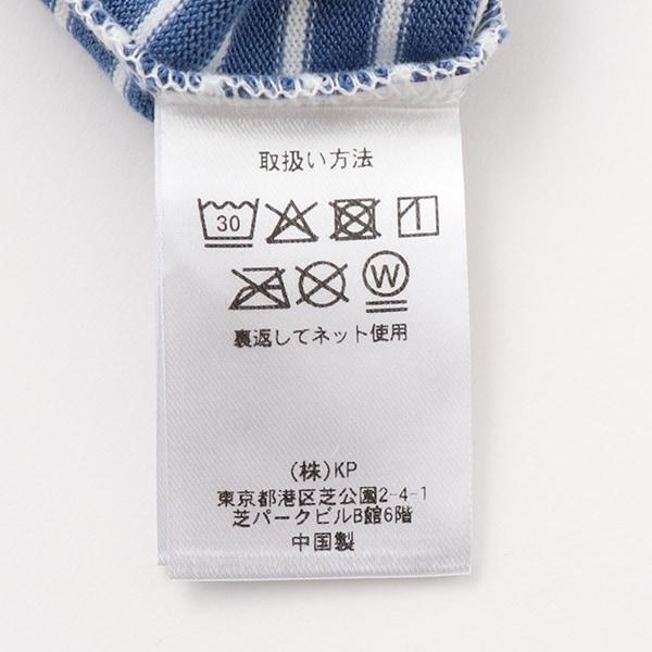 可拆卸水手領條紋T恤