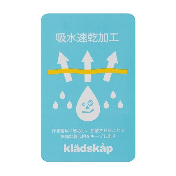 【人氣商品】【直營店無售】鯊魚紋理標識五分褲