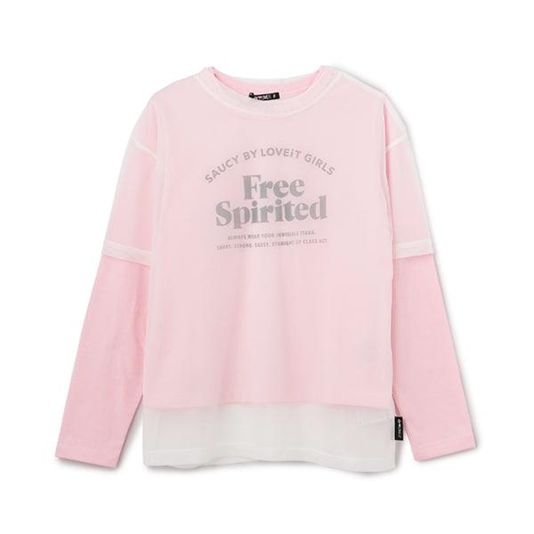 Free標誌T恤網紗T恤套裝