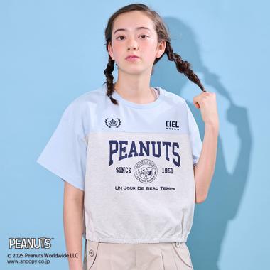【《PEANUTS》】【接觸冷感】抽繩下襬T恤