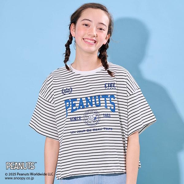 【《PEANUTS》】【接觸冷感】抽繩下襬T恤