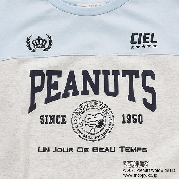 【《PEANUTS》】【接觸冷感】抽繩下襬T恤
