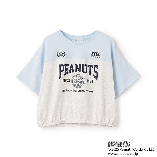 【《PEANUTS》】【接觸冷感】抽繩下襬T恤