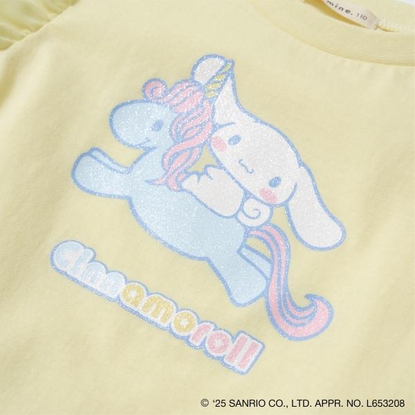 【三麗歐】【軟棉】大耳狗Aurora亮片印花泡泡袖T恤