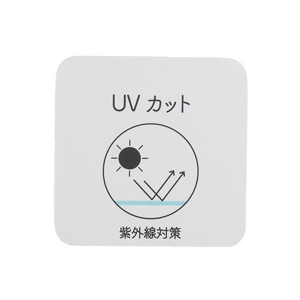 【《迪士尼》】防紫外線加工帽