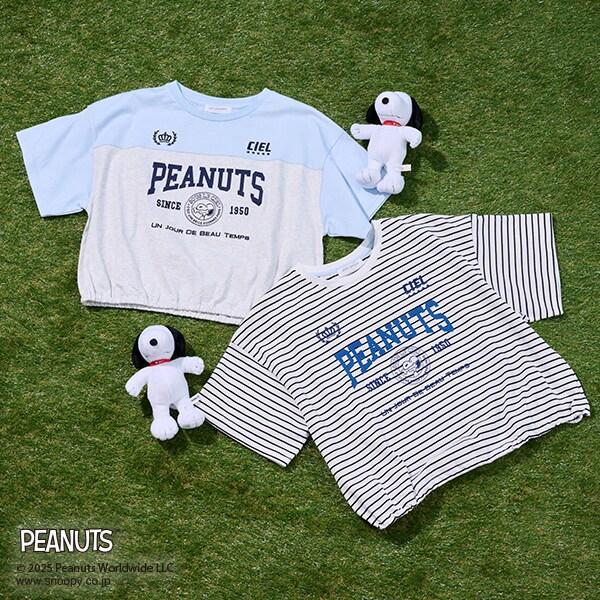 【《PEANUTS》】【接觸冷感】抽繩下襬T恤