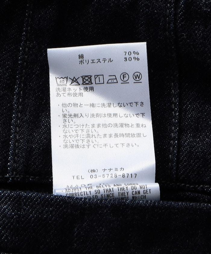 牛仔寬鬆錐形工裝褲 FC068