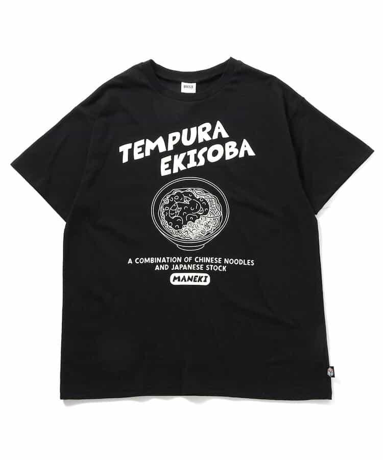 【鏈接】招財食品 車站拉麵T恤(成人尺寸)