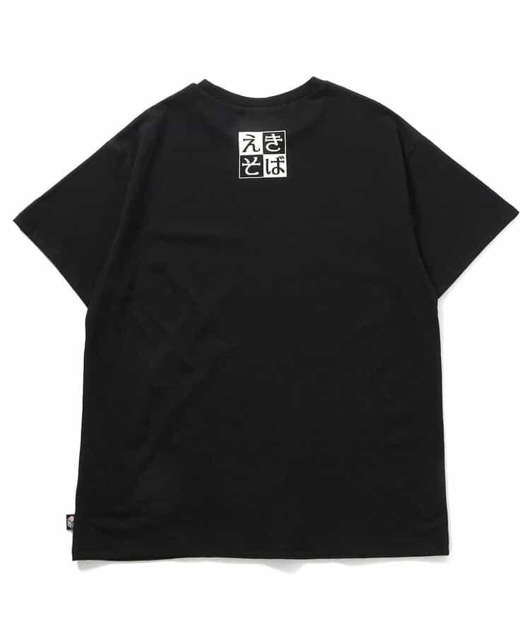 【鏈接】招財食品 車站拉麵T恤(成人尺寸)