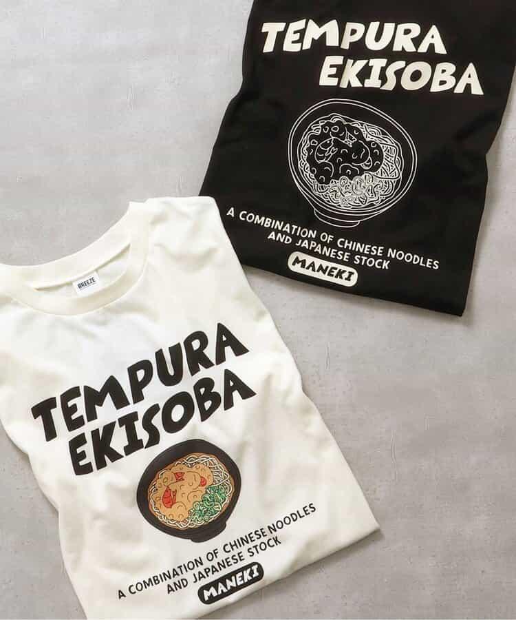 【鏈接】招財食品 車站拉麵T恤(成人尺寸)