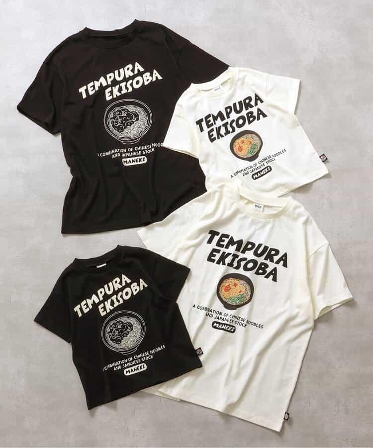 【鏈接】招財食品 車站拉麵T恤(成人尺寸)