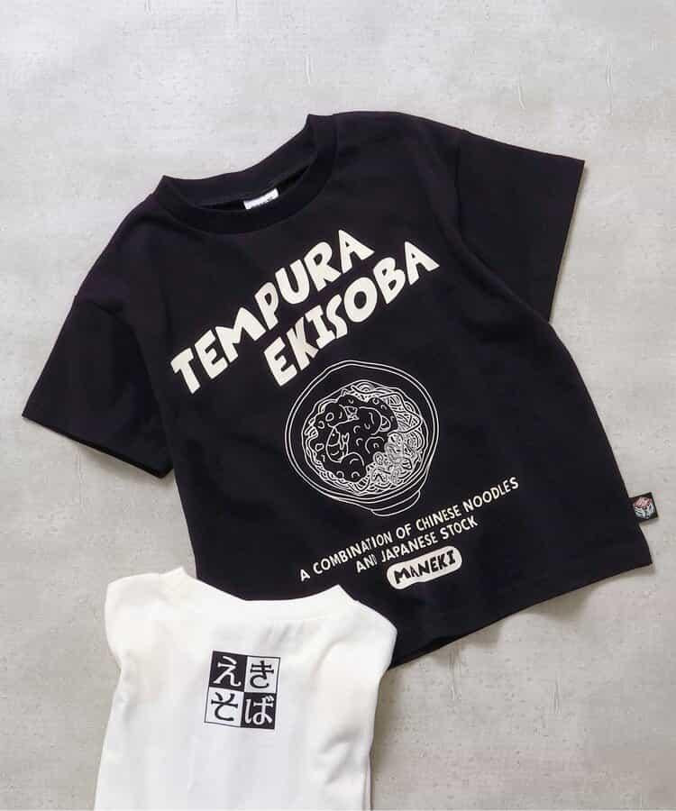 【鏈接】招財食品 車站拉麵T恤(兒童尺寸)