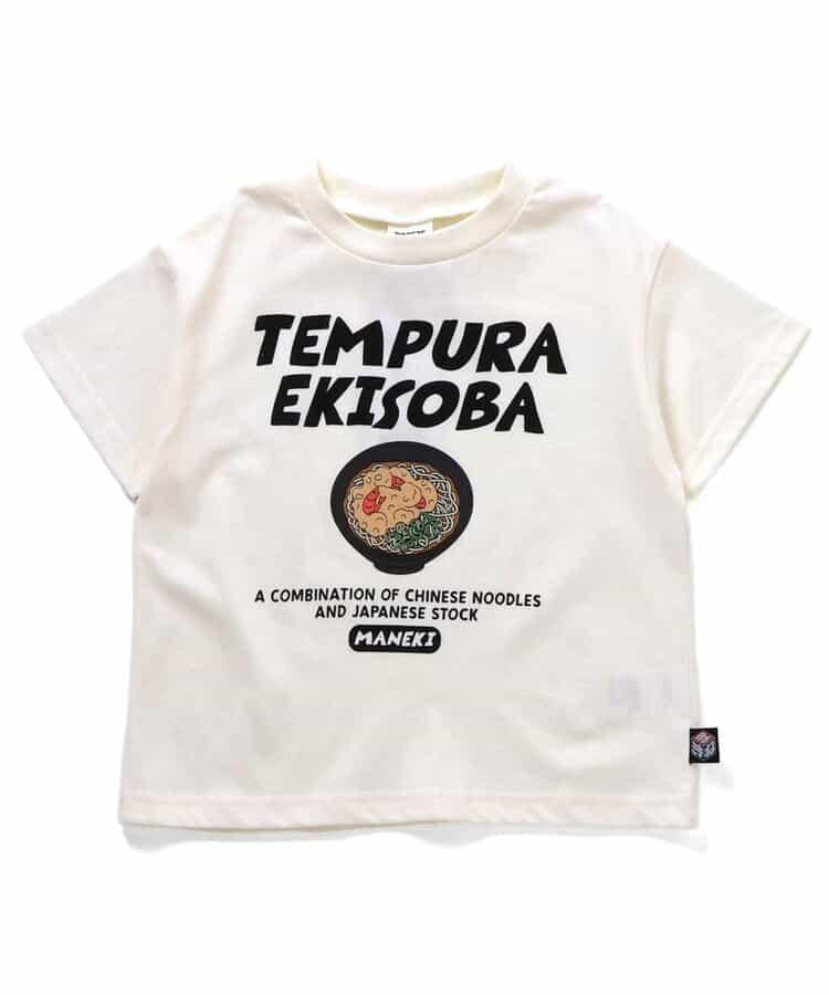 【鏈接】招財食品 車站拉麵T恤(兒童尺寸)