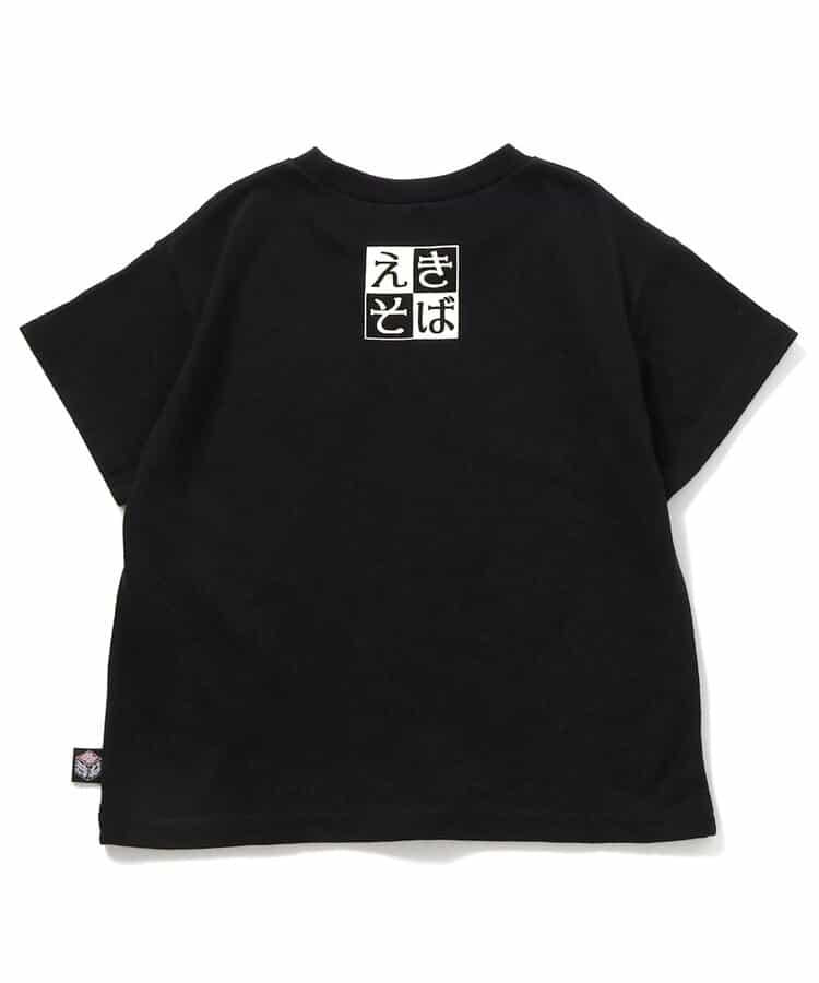 【鏈接】招財食品 車站拉麵T恤(兒童尺寸)