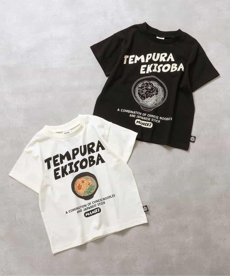 【鏈接】招財食品 車站拉麵T恤(兒童尺寸)