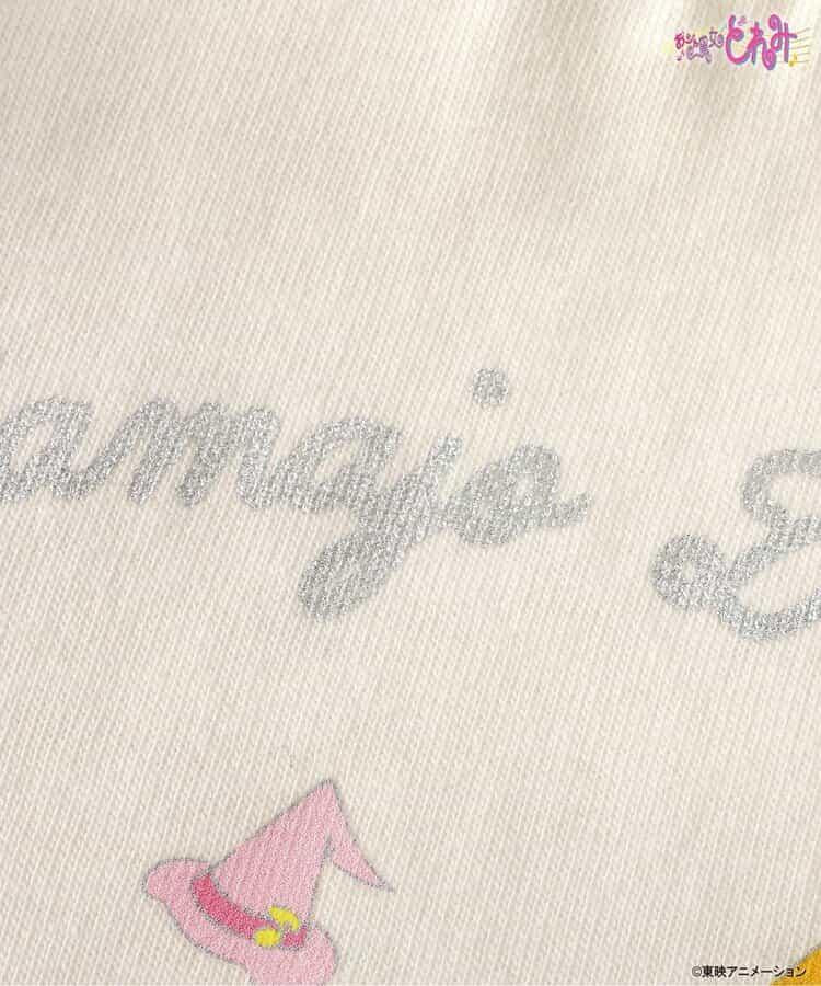 《小魔女寶貝DoReMi》主題T恤