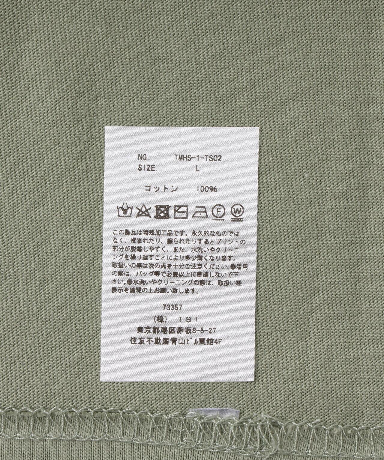 The Make Happy Studio/ザメイクハッピーストゥディオ/FACE OKA×TMHS