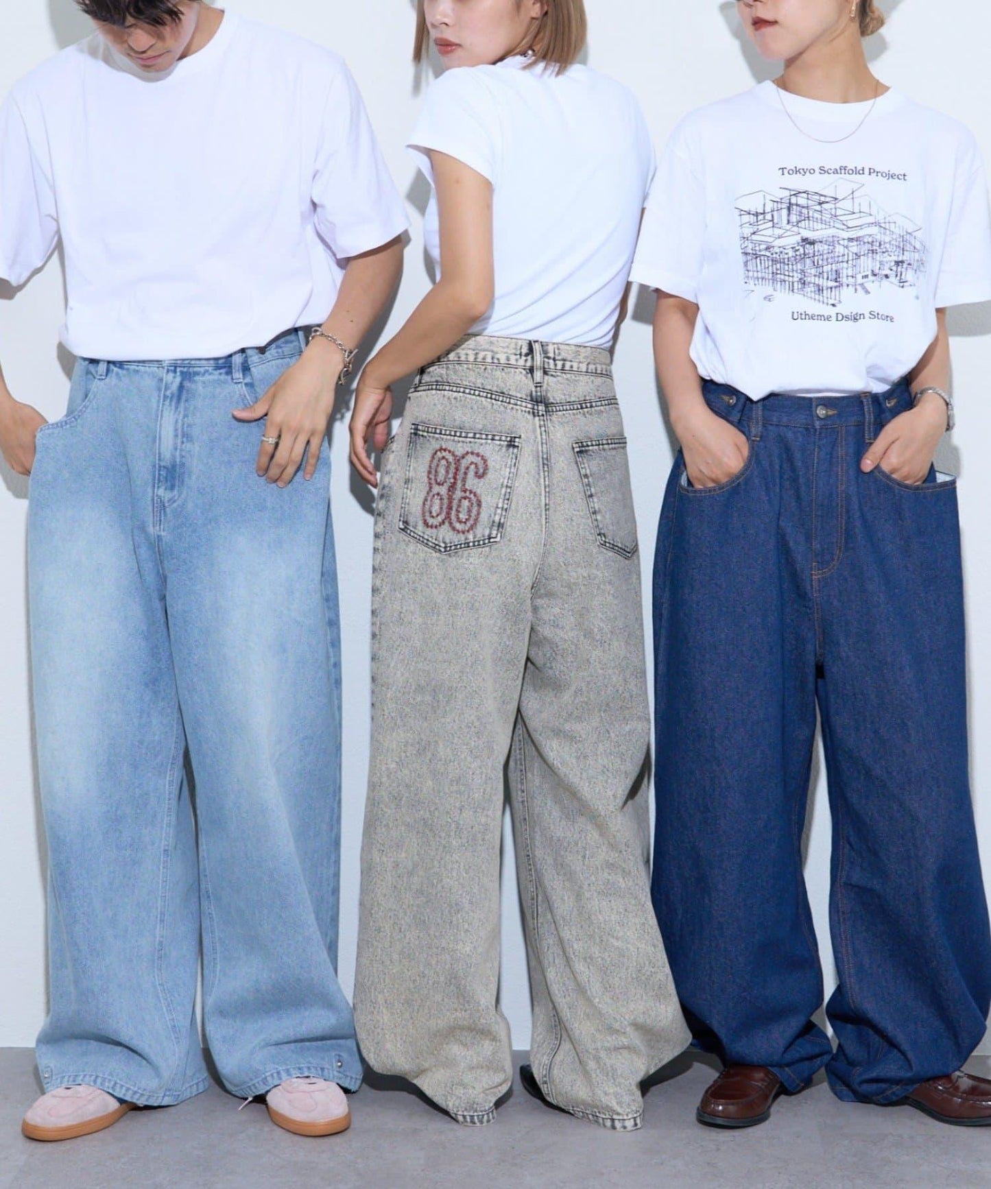 【薩基企劃】【可調節腰圍】超染褶皺設計牛仔褲